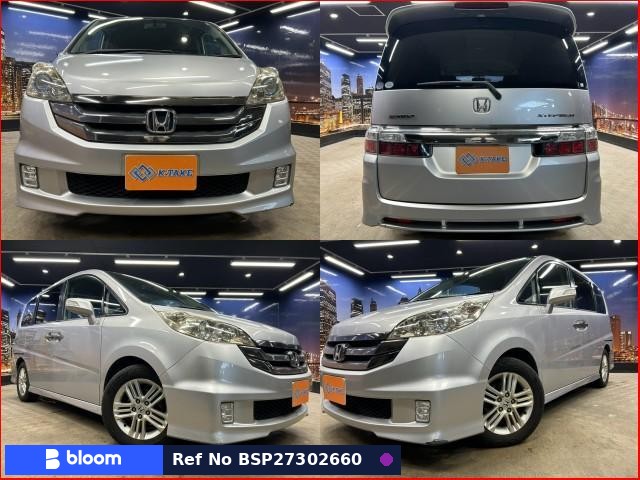 2007 Honda Step Wagon