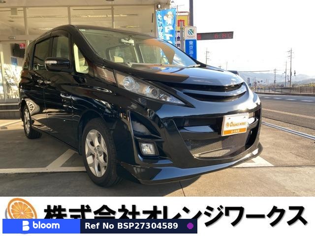 2011 Mazda Biante