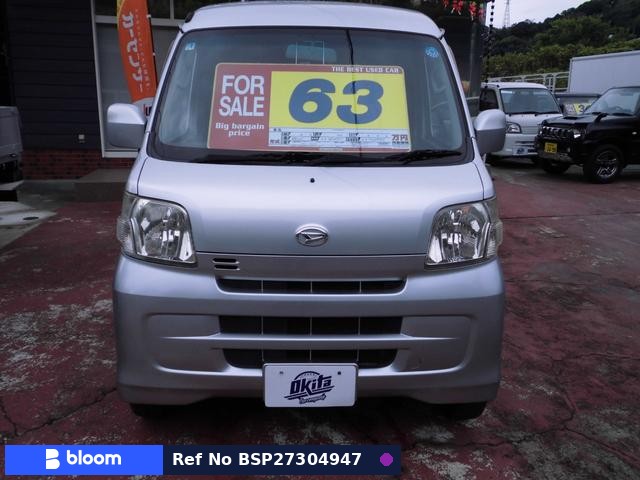 2013 Daihatsu Hijet Cargo