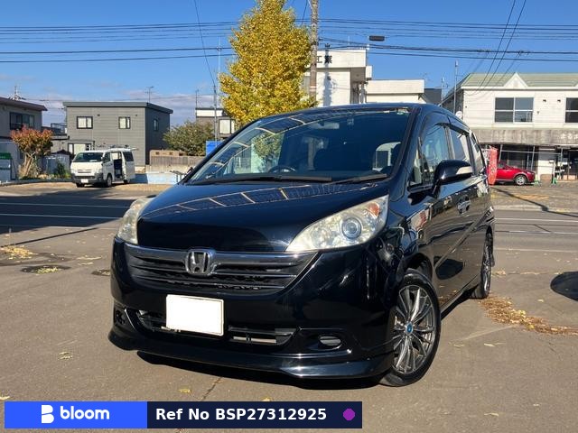 2007 Honda Step Wagon