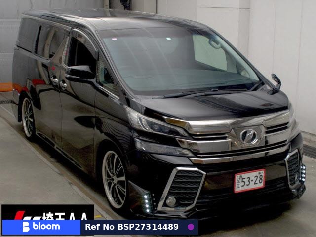 2016 Toyota Vellfire