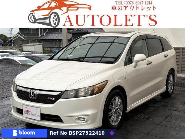 2007 Honda Stream
