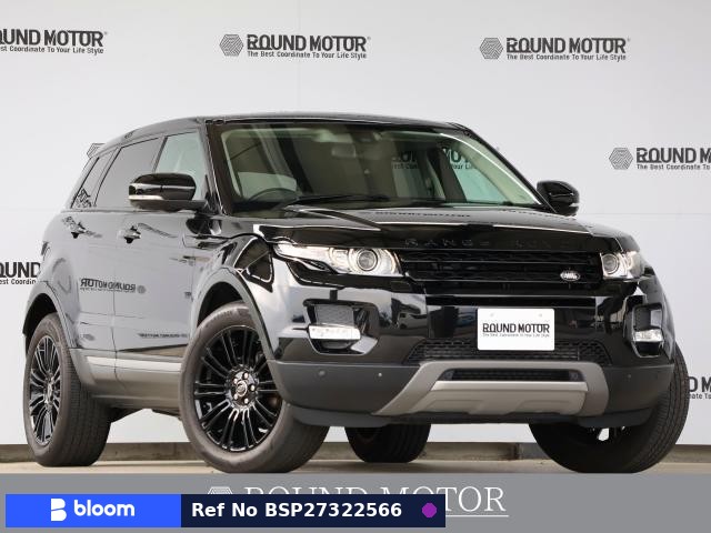 2013 Land Rover Range Rover Evoque