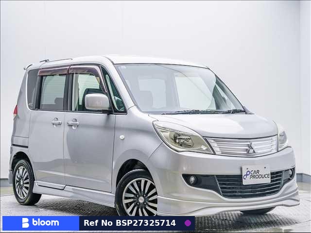 2011 Mitsubishi Delica D2