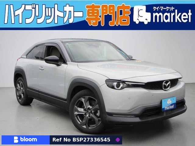 2021 Mazda MX-30