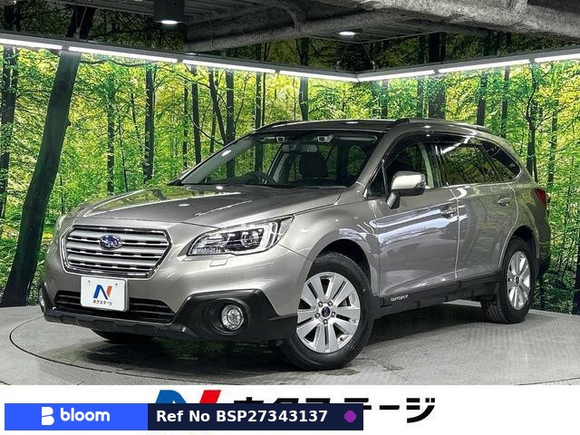 2015 Subaru Legacy Outback