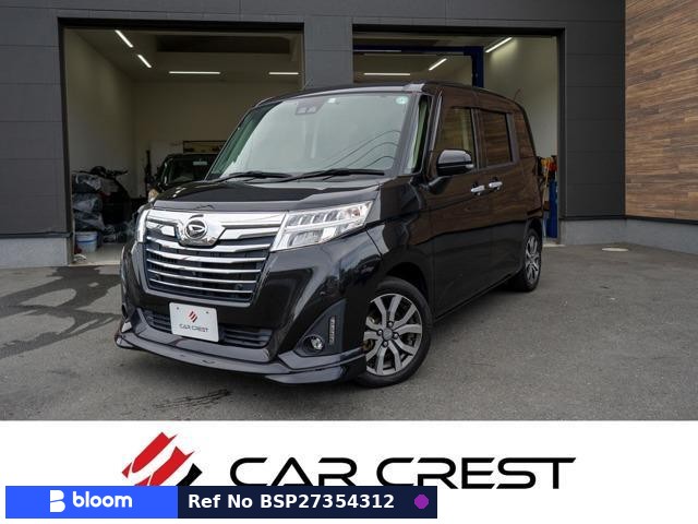 2019 Daihatsu Thor