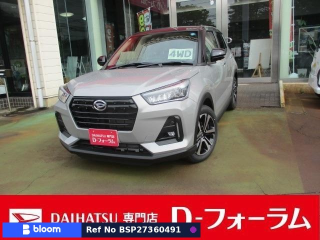 2026 Daihatsu Rocky