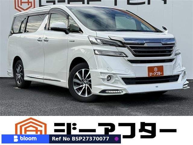 2015 Toyota Vellfire Hybrid