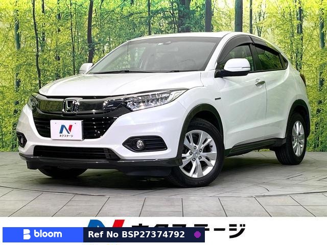 2019 Honda Vezel