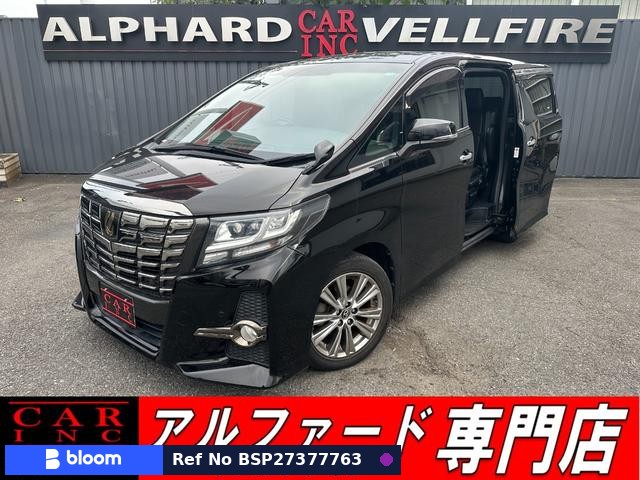 2017 Toyota Alphard
