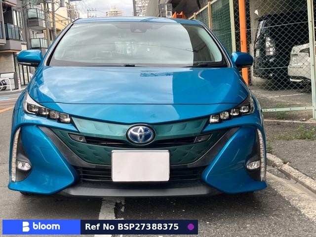 2017 Toyota Prius PHV