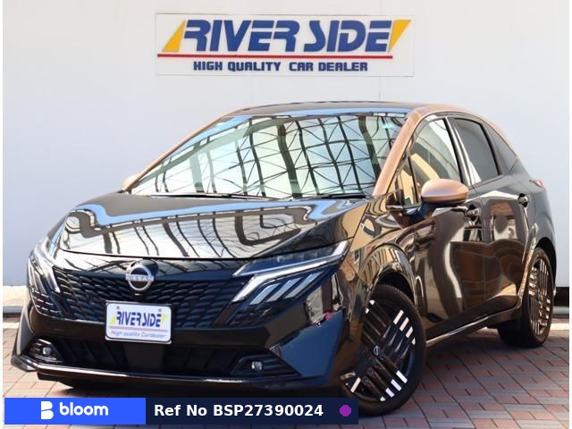 2024 Nissan Aura