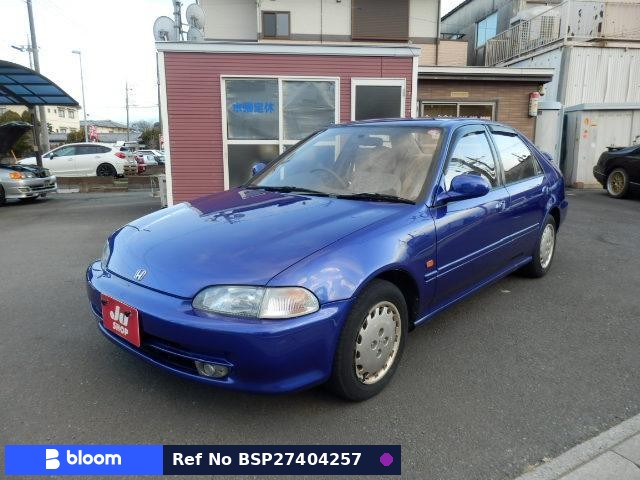 1992 Honda Civic Ferio