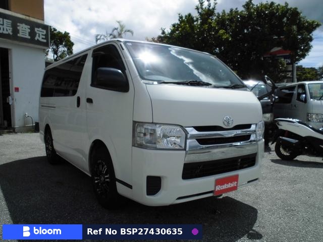2015 Toyota Hiace VAN