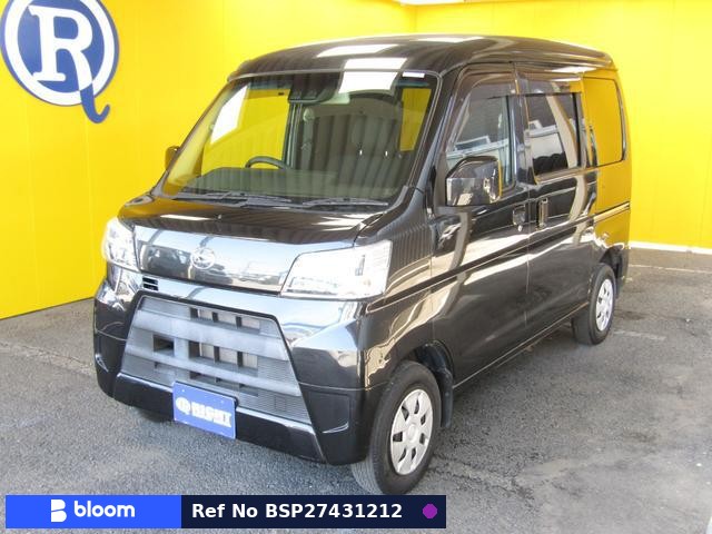2019 Daihatsu Hijet Cargo