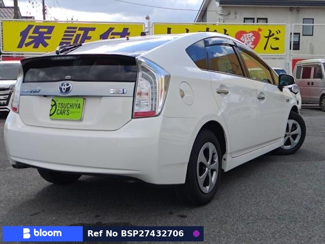 2012 Toyota Prius PHV
