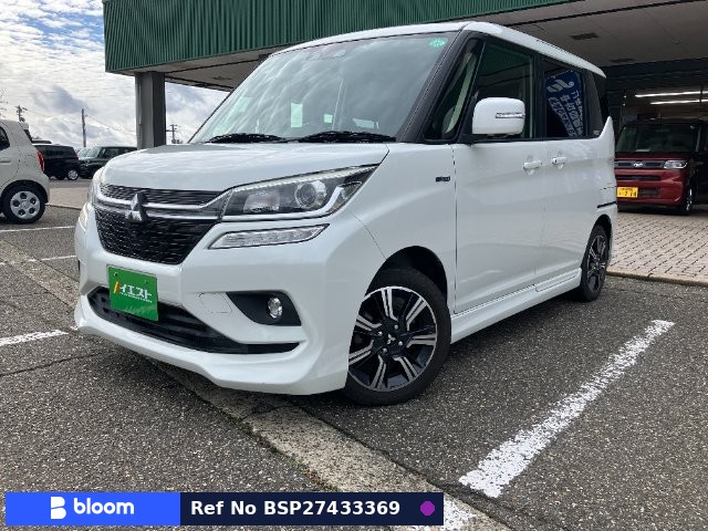 2020 Mitsubishi Delica D2