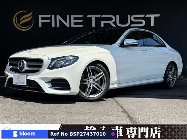 2016 Mercedes-Benz E Class