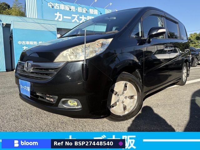 2007 Honda Step Wagon