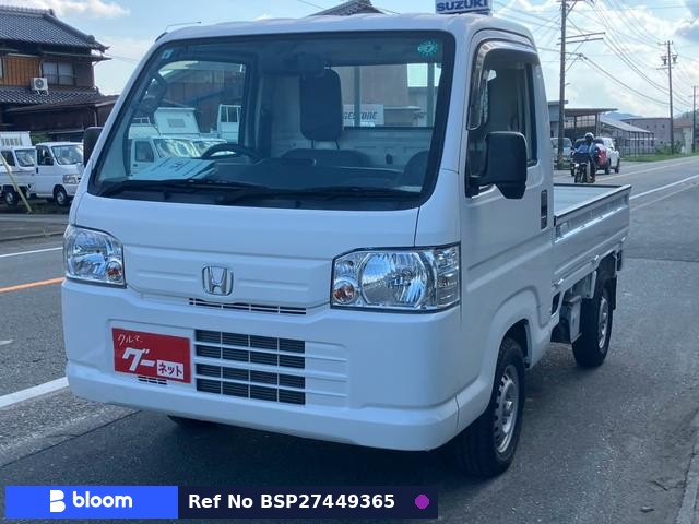 2014 Honda Acty Truck