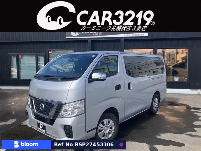 2018 Nissan NV350 Caravan
