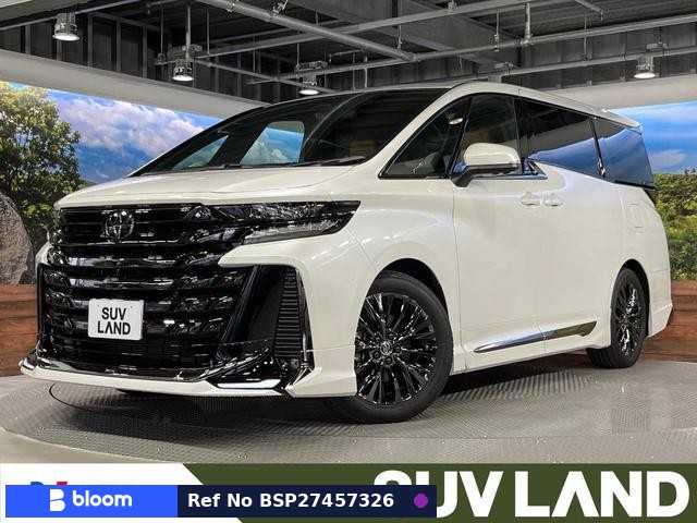 2025 Toyota Vellfire
