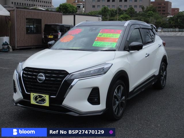 2020 Nissan Kicks