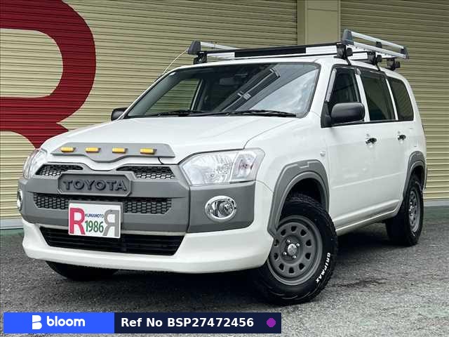 2020 Toyota Probox VAN