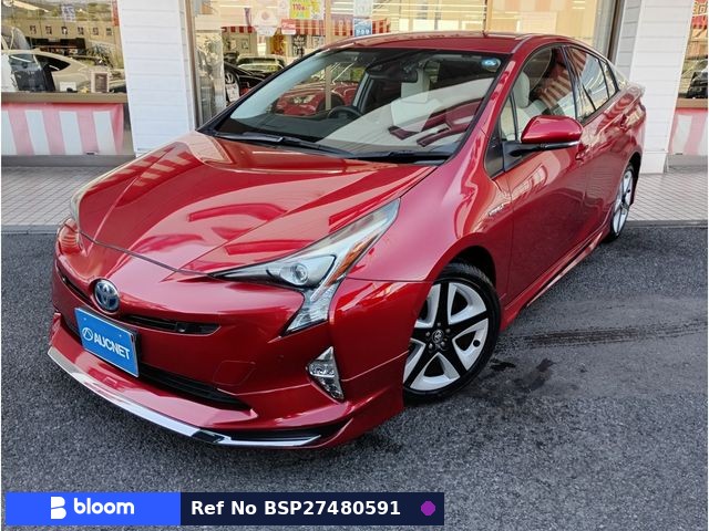 2018 Toyota Prius