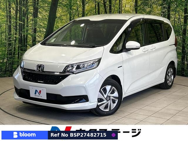 2019 Honda Freed Hybrid
