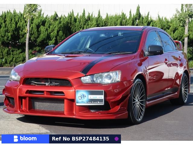 2007 Mitsubishi Lancer