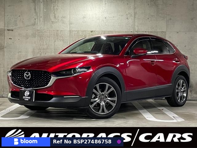 2021 Mazda CX-30