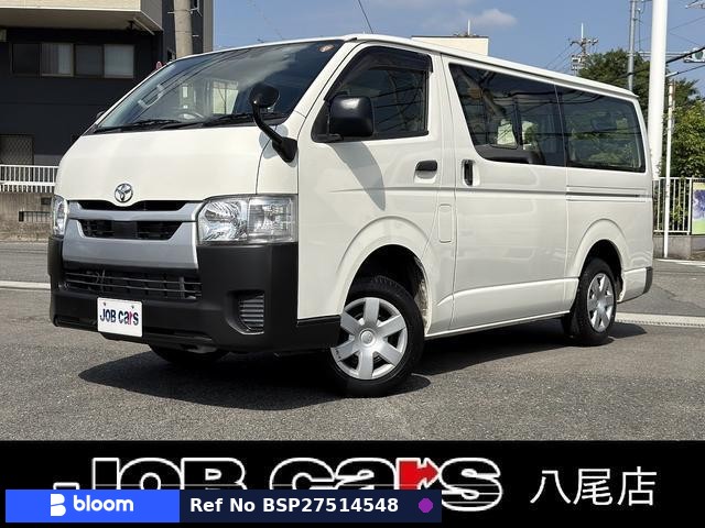 2021 Toyota Hiace VAN