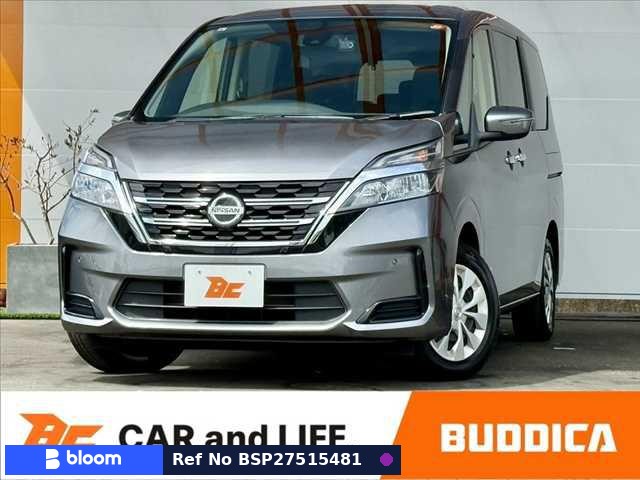 2022 Nissan Serena
