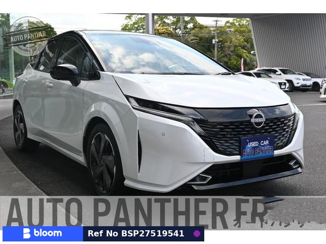 2024 Nissan Aura