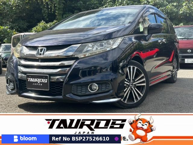 2014 Honda Odyssey