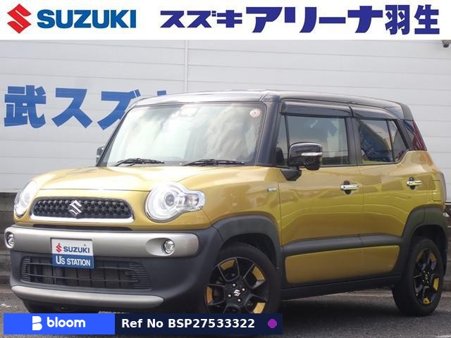 2018 Suzuki X BEE