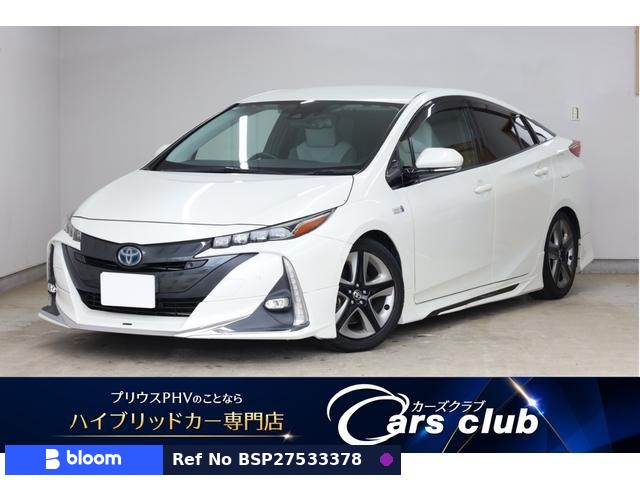 2019 Toyota Prius PHV