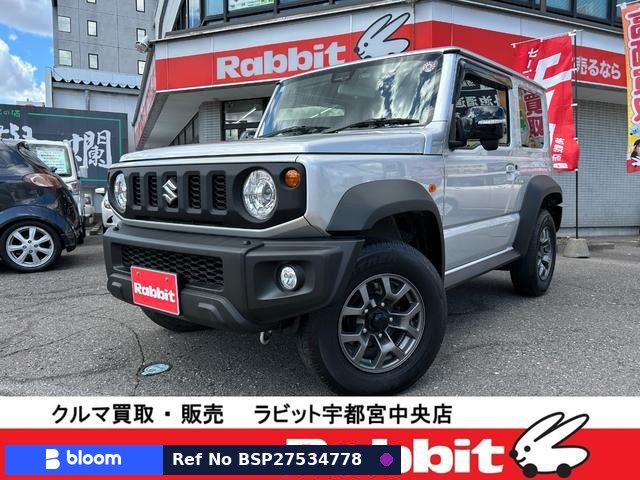 2023 Suzuki Jimny Sierra
