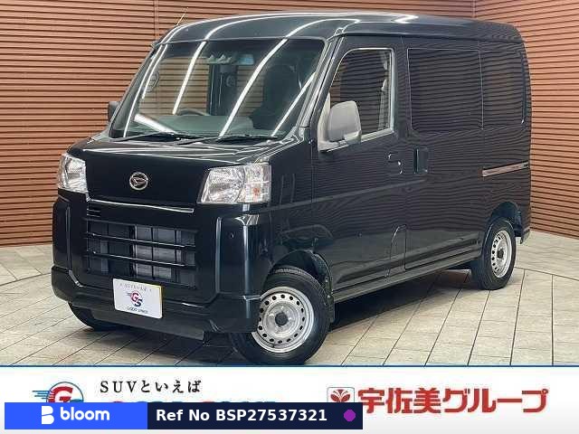 2022 Daihatsu Hijet Cargo