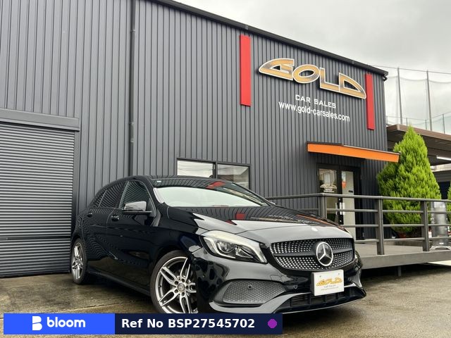 2015 Mercedes-Benz A Class