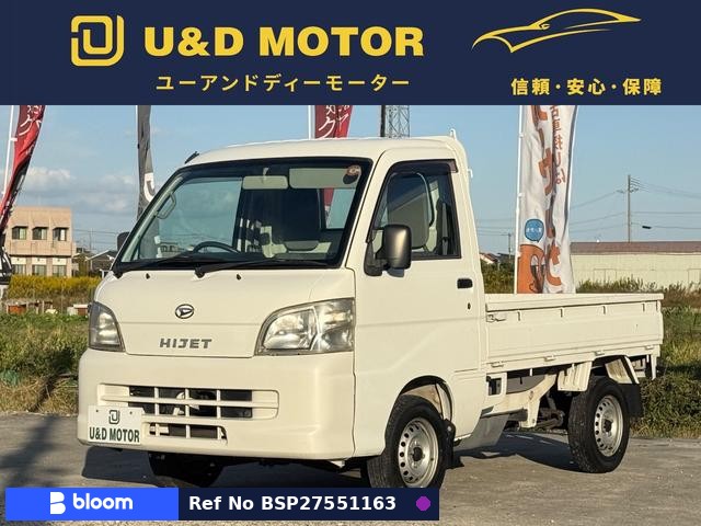 2013 Daihatsu Hijet Truck