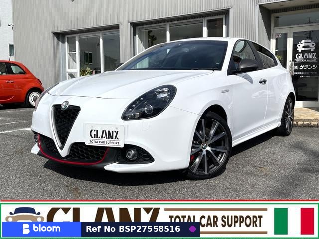 2018 Alfa Romeo Giulietta