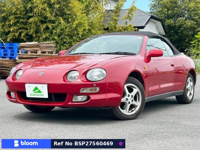 1996 Toyota Celica