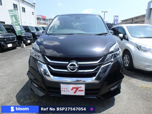 2018 Nissan Serena