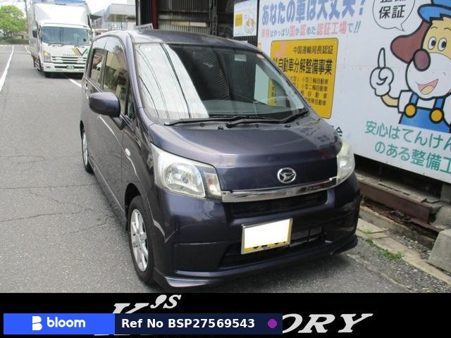 2014 Daihatsu Move
