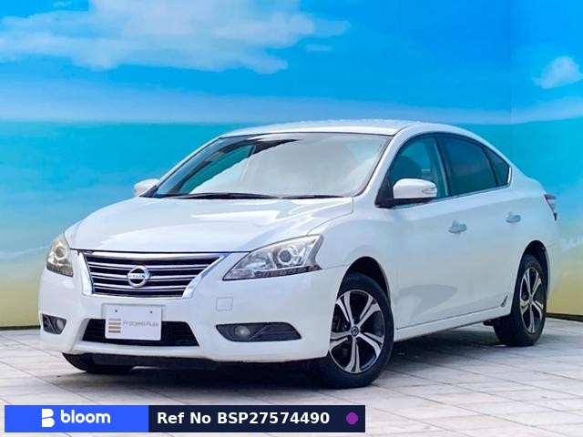 2015 Nissan Sylphy