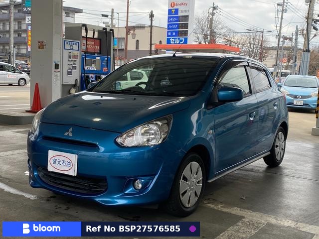 2013 Mitsubishi Mirage