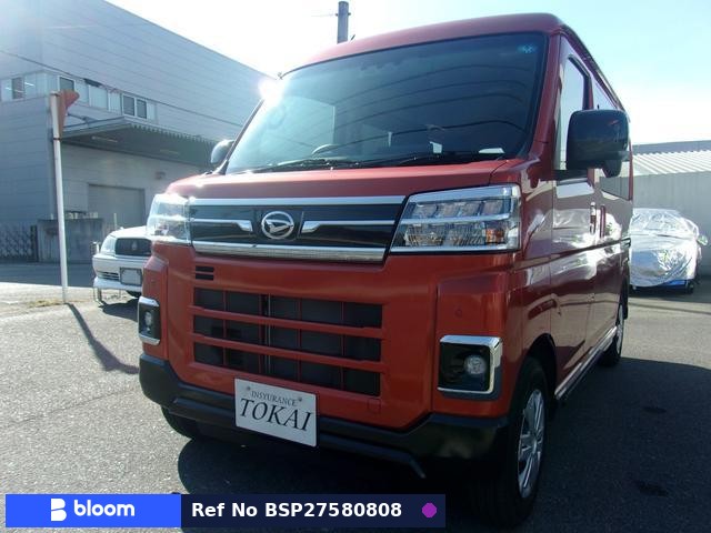 2022 Daihatsu Atrai